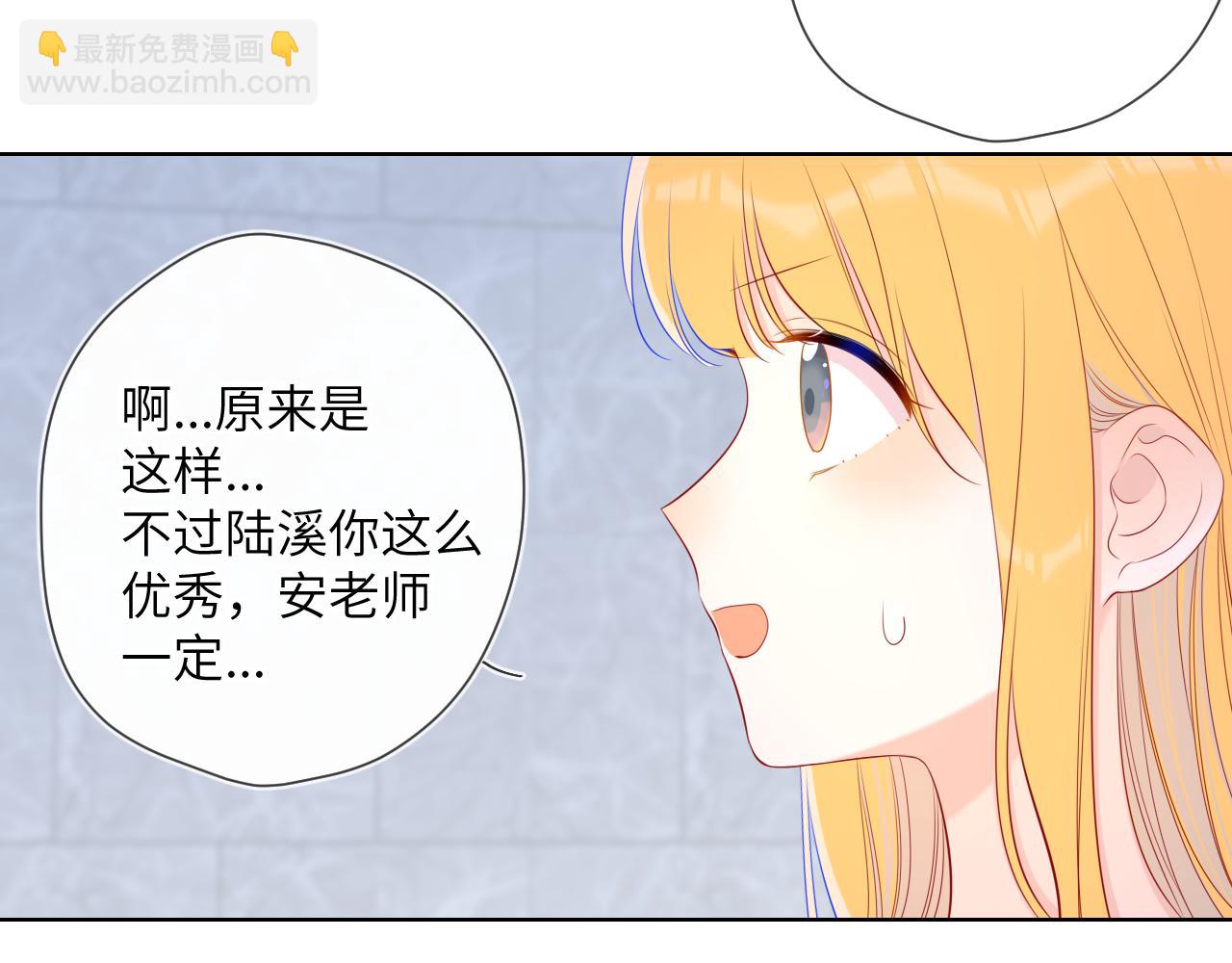 第103话 让你啃回来24