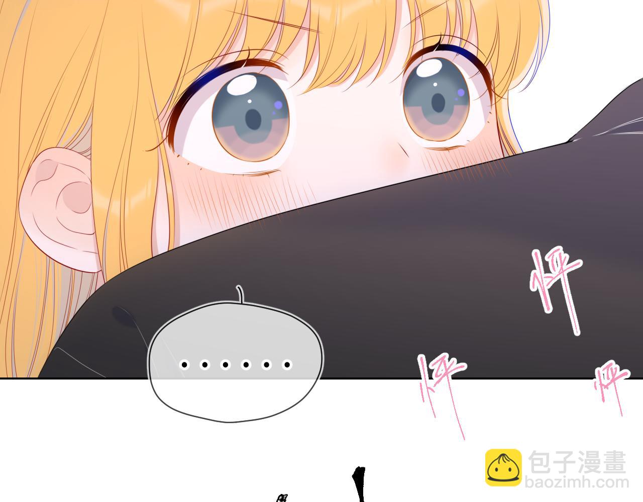 第103话 让你啃回来52