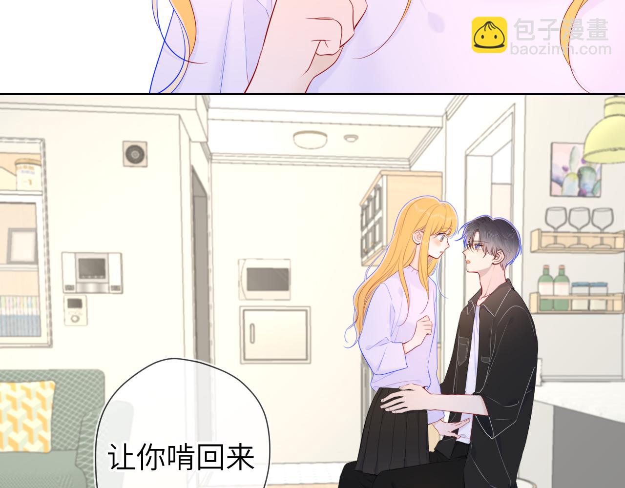 第103话 让你啃回来61