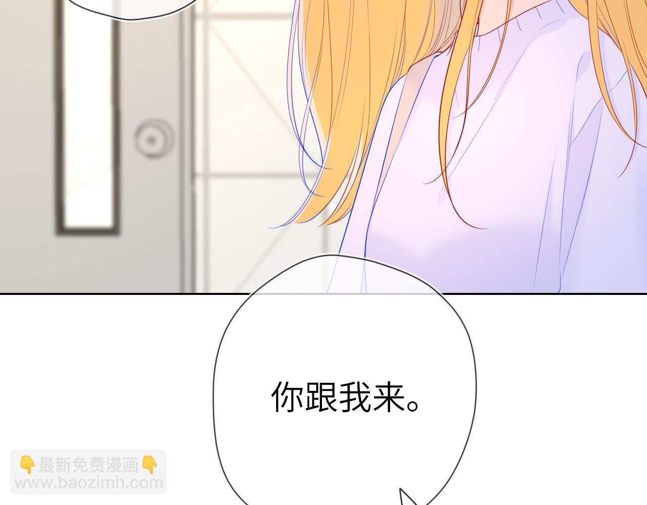 第103话 让你啃回来8