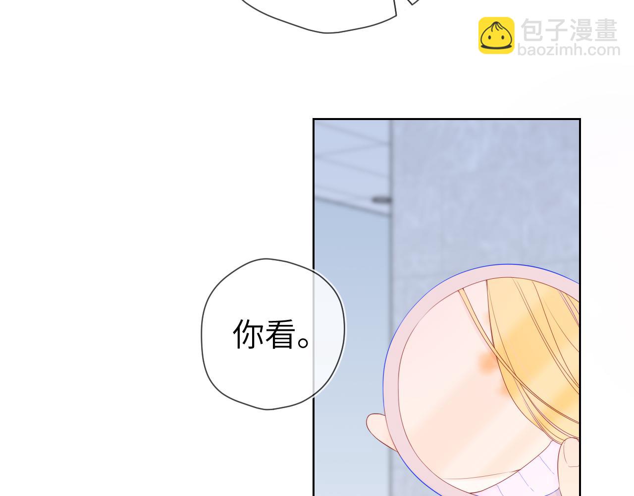 第103话 让你啃回来9