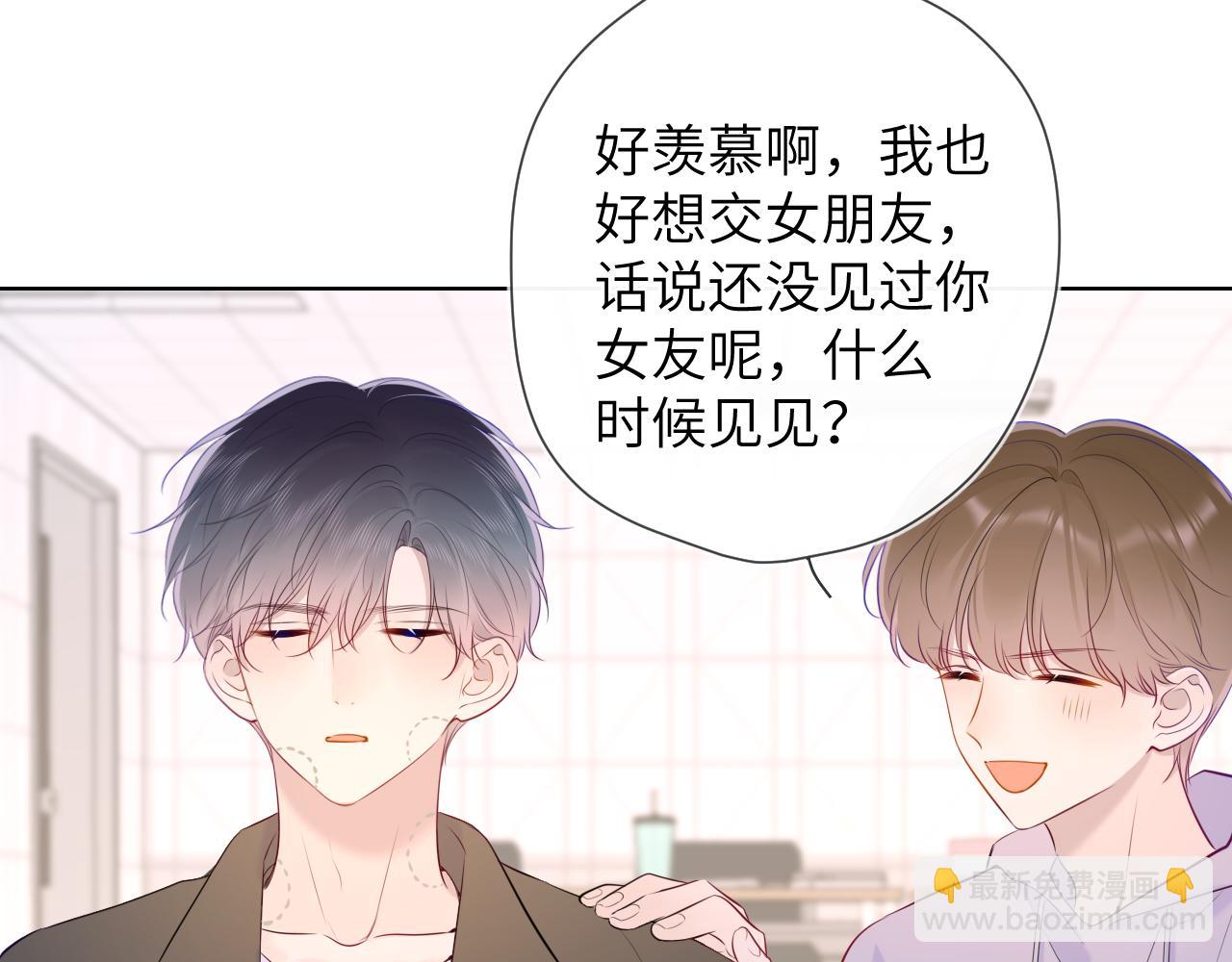 第104话 无法息止的感情16