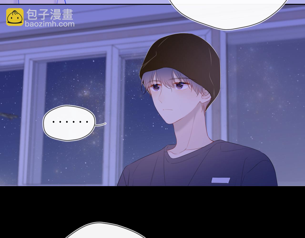 第105话 结婚对象小你八岁11