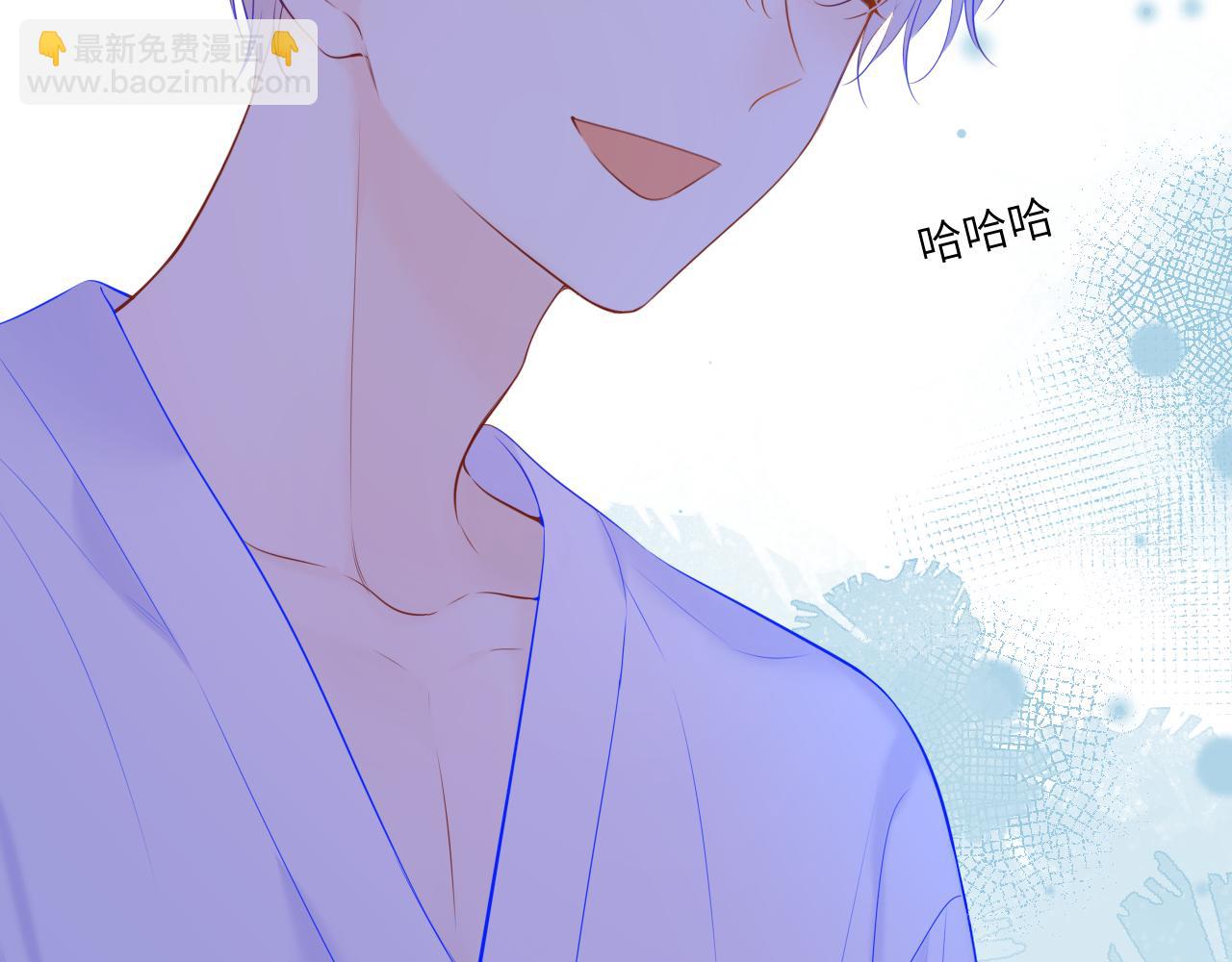 第105话 结婚对象小你八岁15
