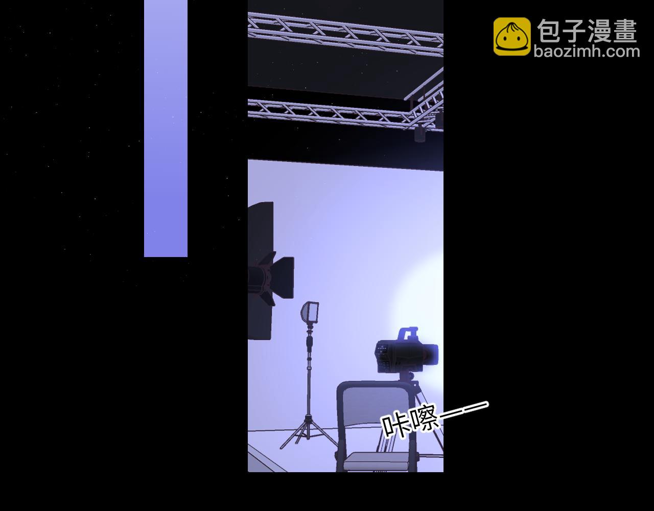 第105话 结婚对象小你八岁19