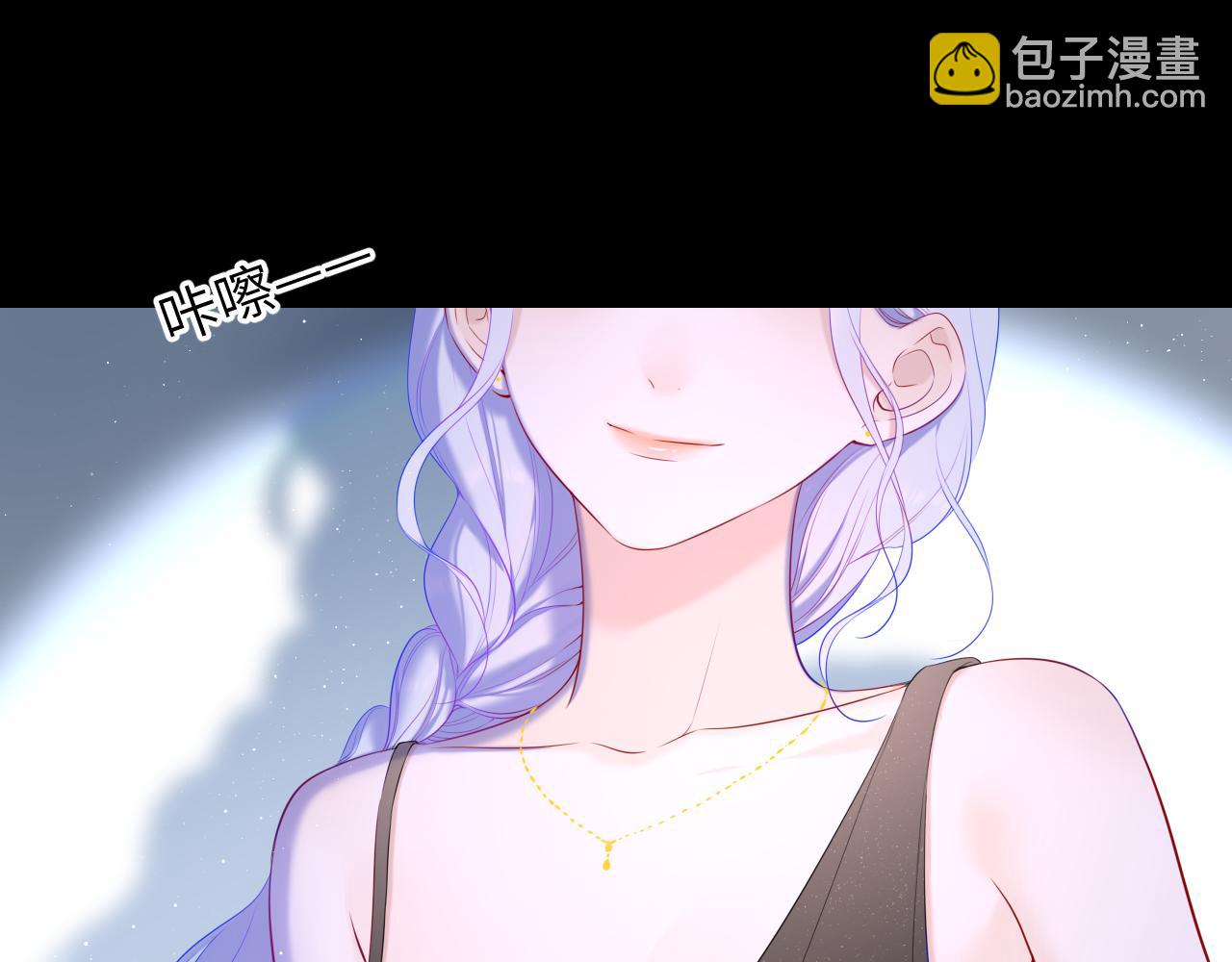 第105话 结婚对象小你八岁20