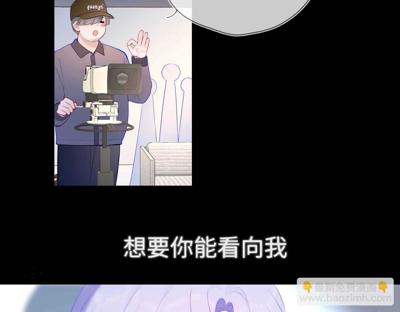 第105话 结婚对象小你八岁26