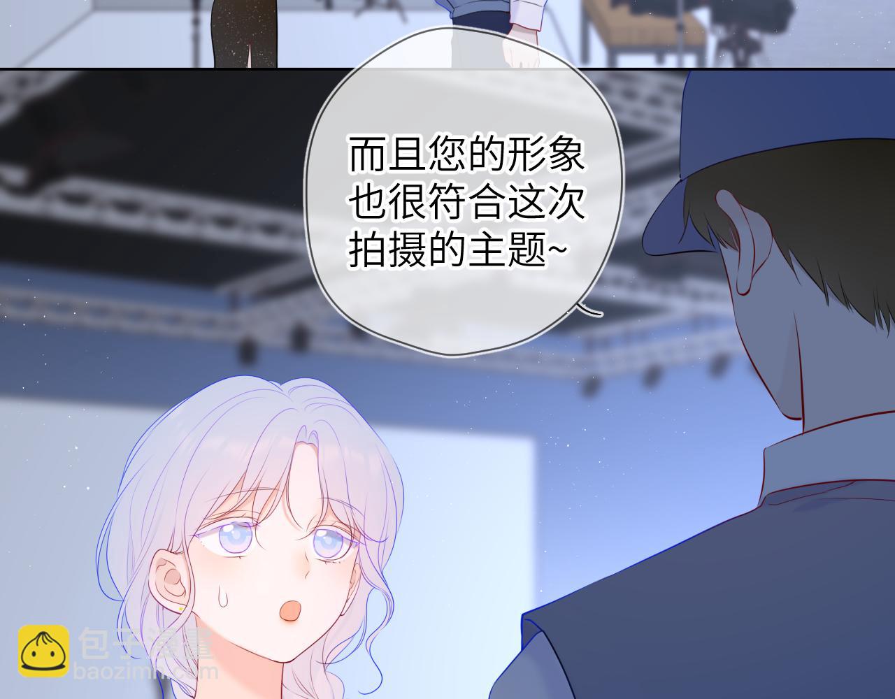 第105话 结婚对象小你八岁29