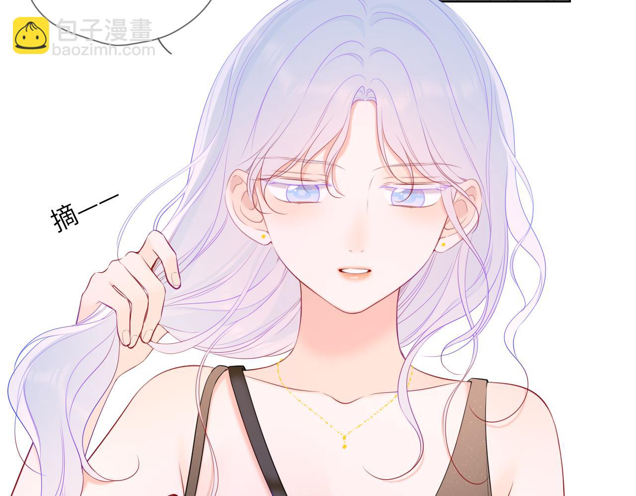 第105话 结婚对象小你八岁34