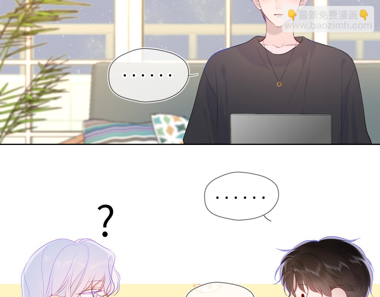 第105话 结婚对象小你八岁36