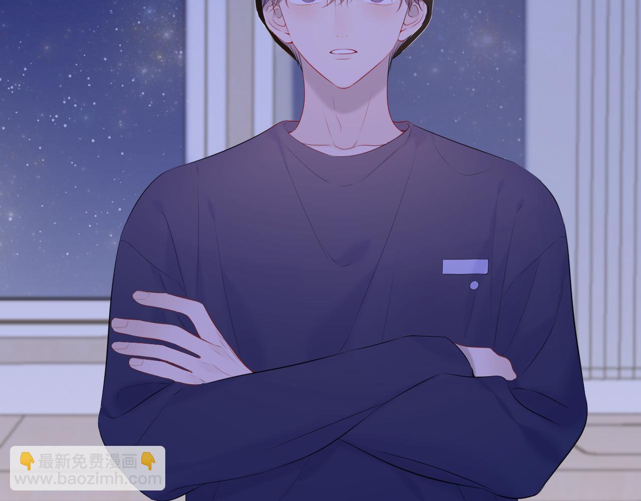 第105话 结婚对象小你八岁5
