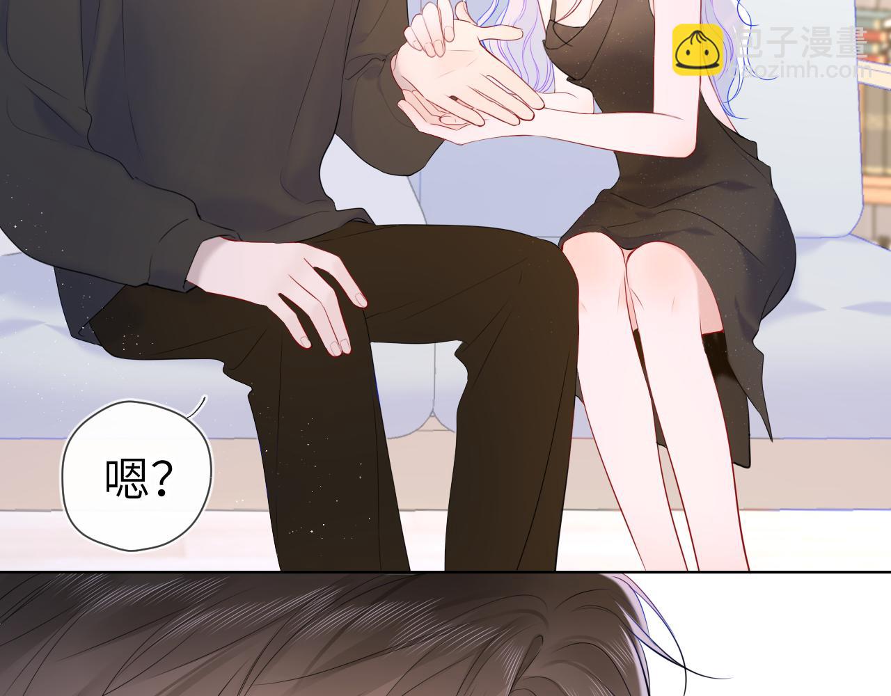 第105话 结婚对象小你八岁56