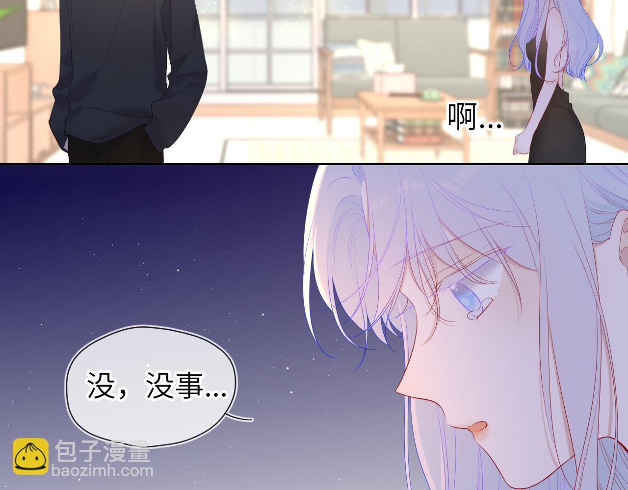 第106话 更宽广的地方44