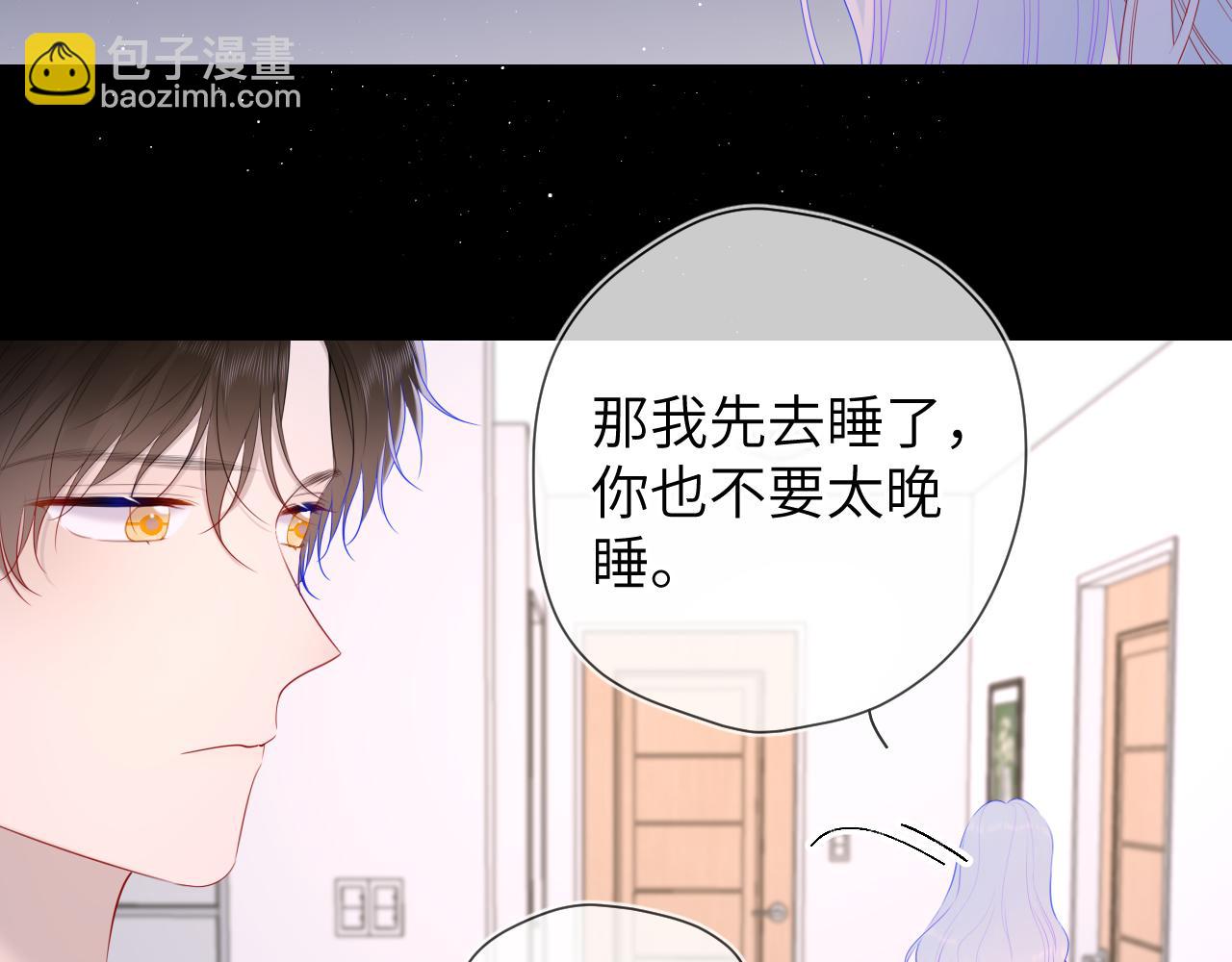 第106话 更宽广的地方45