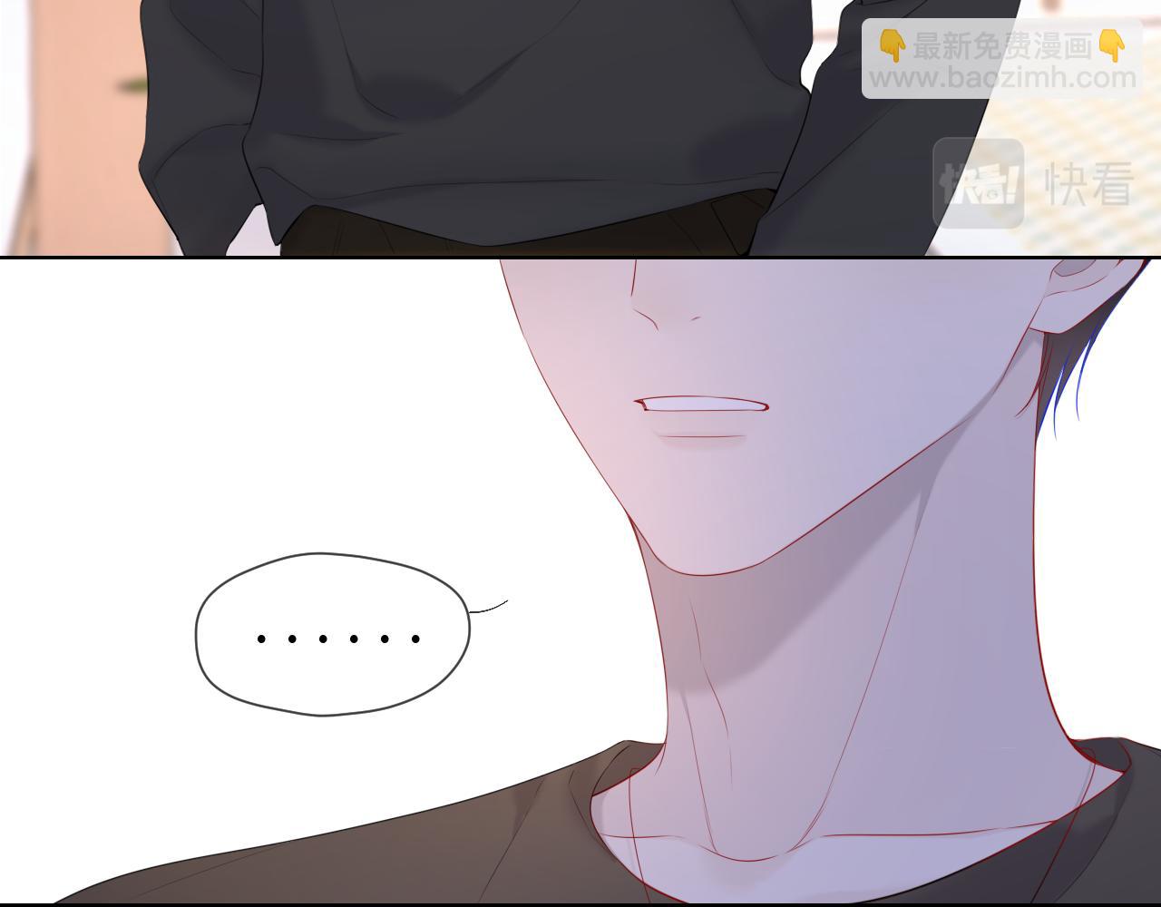 第106话 更宽广的地方60