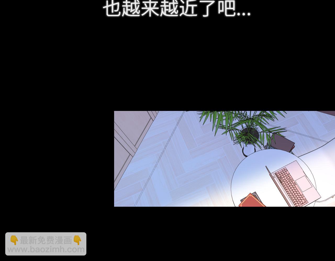 第106话 更宽广的地方63