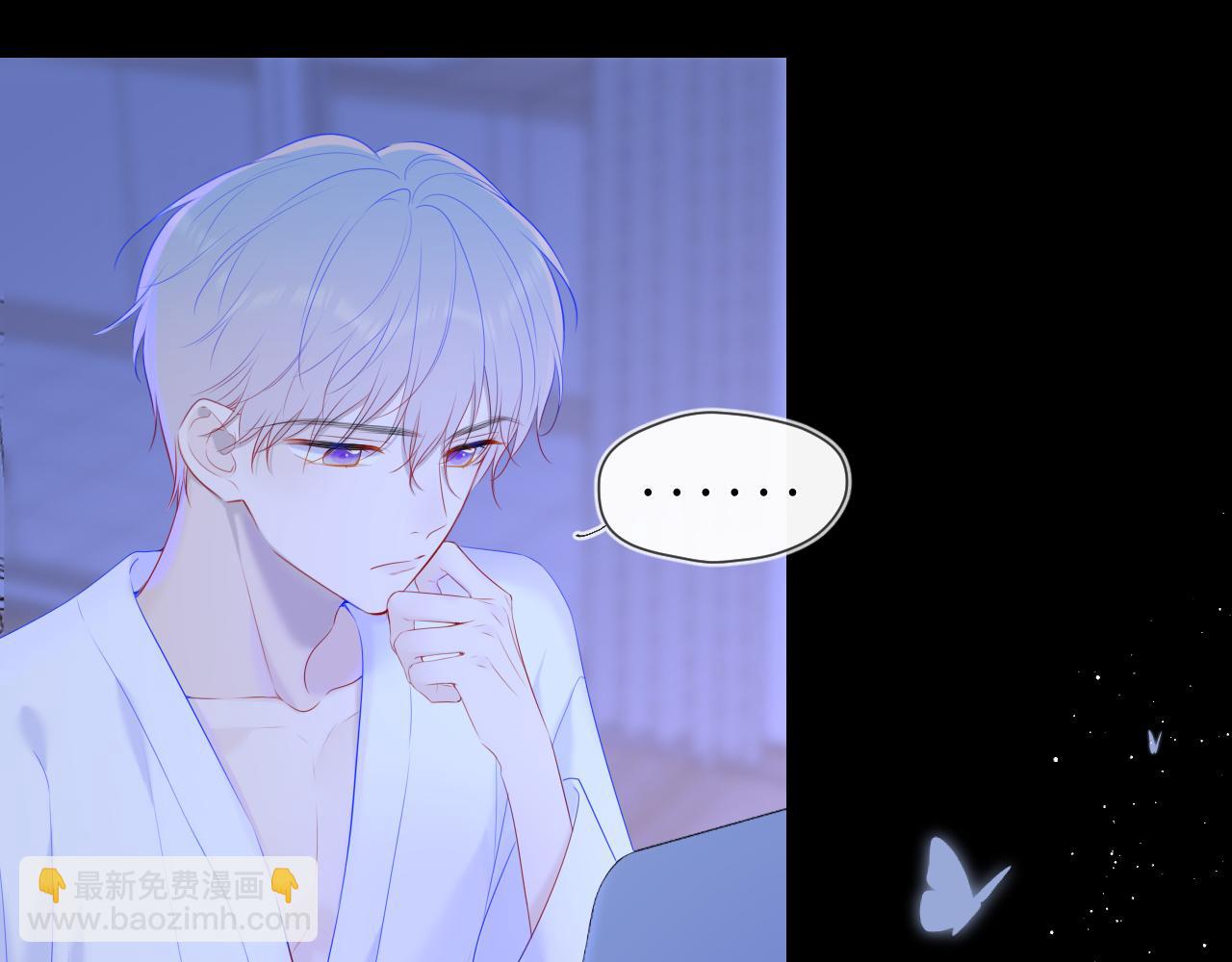 第106话 更宽广的地方78