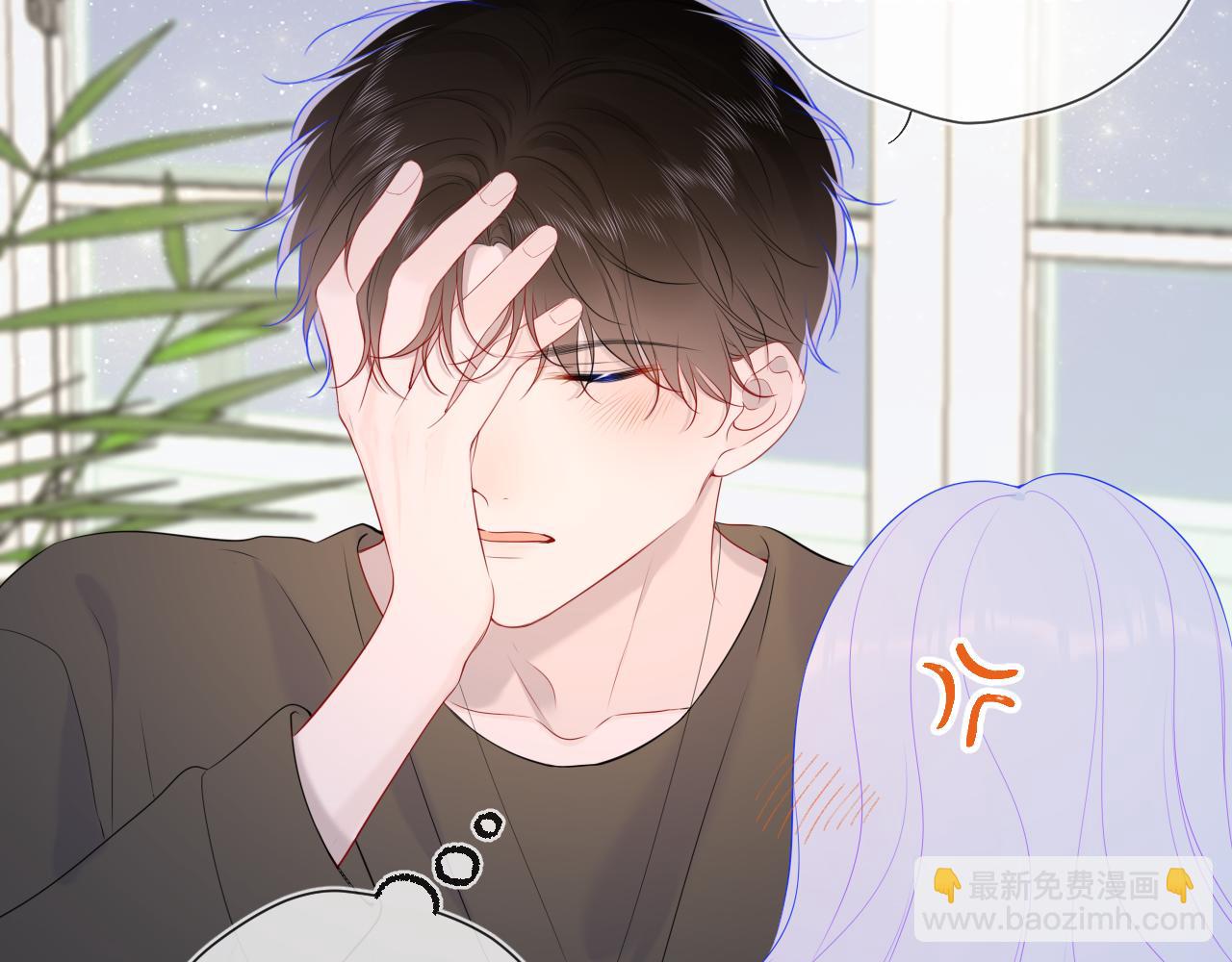 第106话 更宽广的地方9