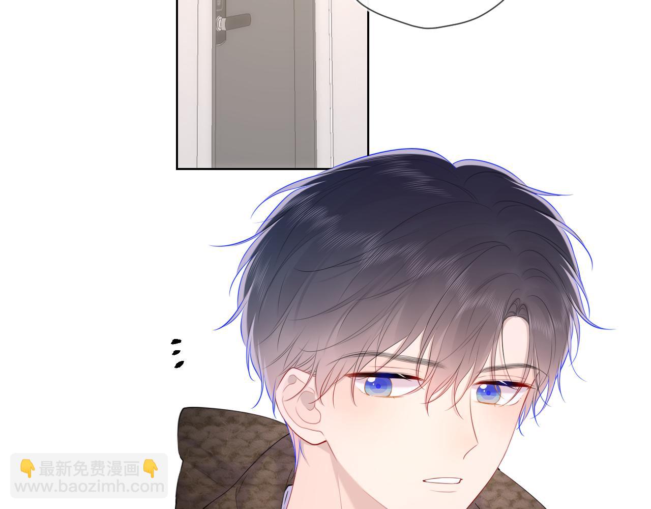 第107话 我哄你睡觉10