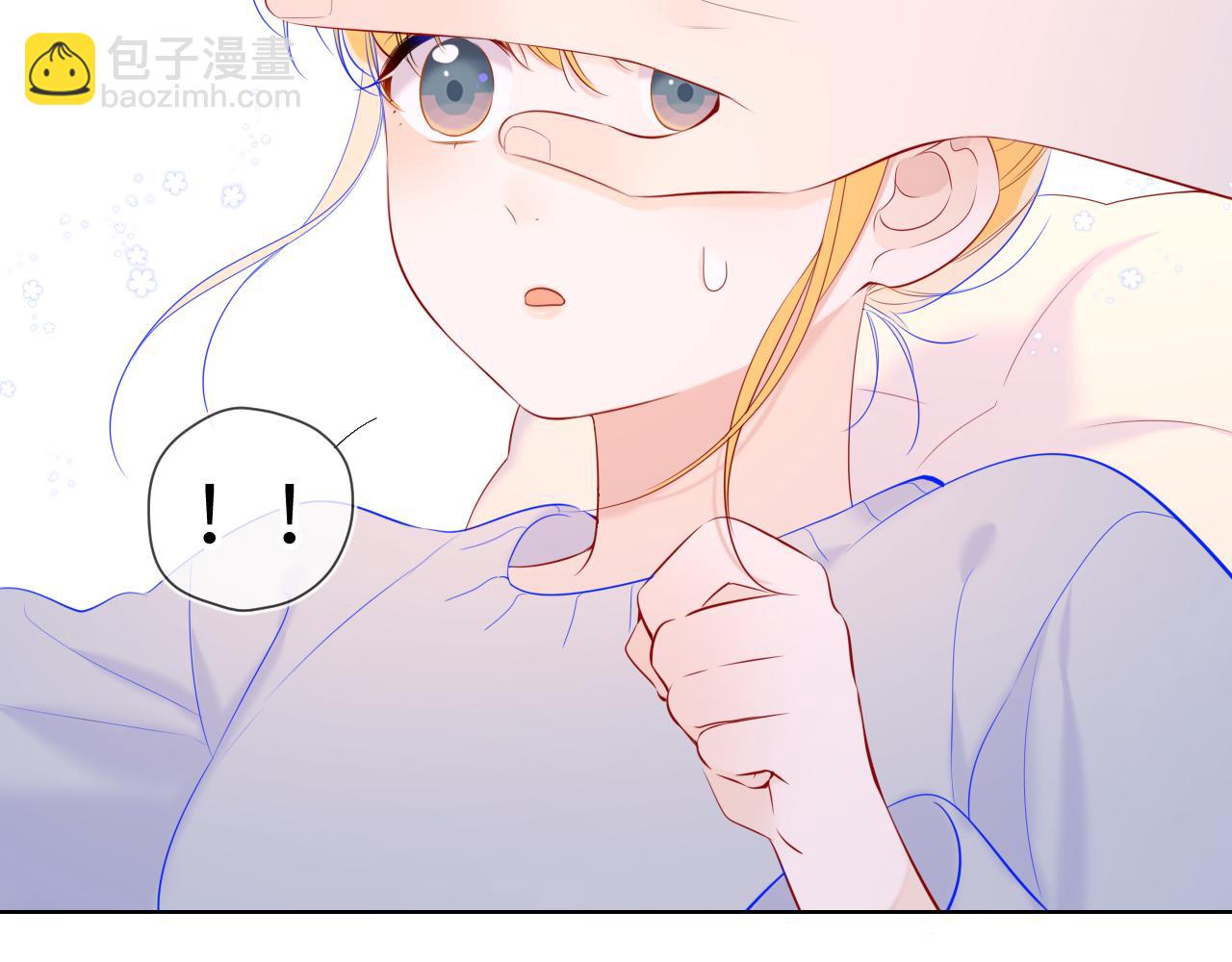第107话 我哄你睡觉35