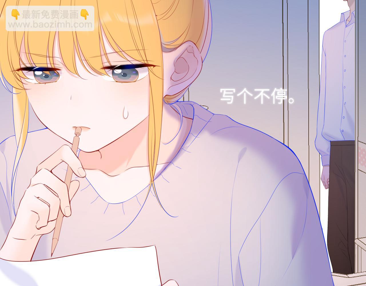 第107话 我哄你睡觉5