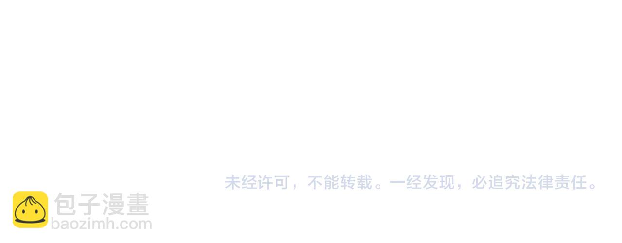 第107话 我哄你睡觉67