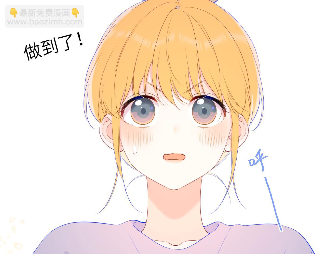 第108话 想说的话15