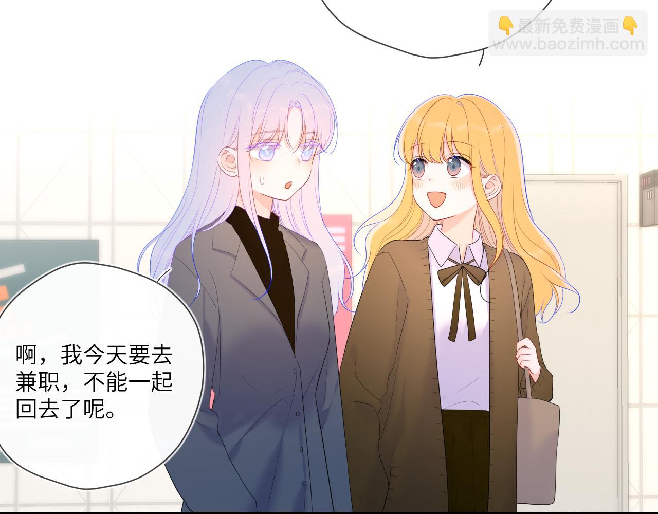 第108话 想说的话19