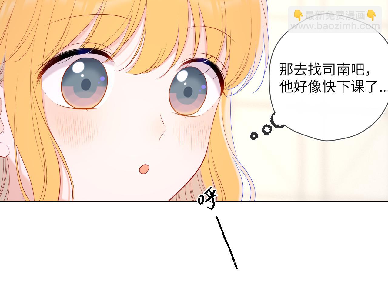 第108话 想说的话23