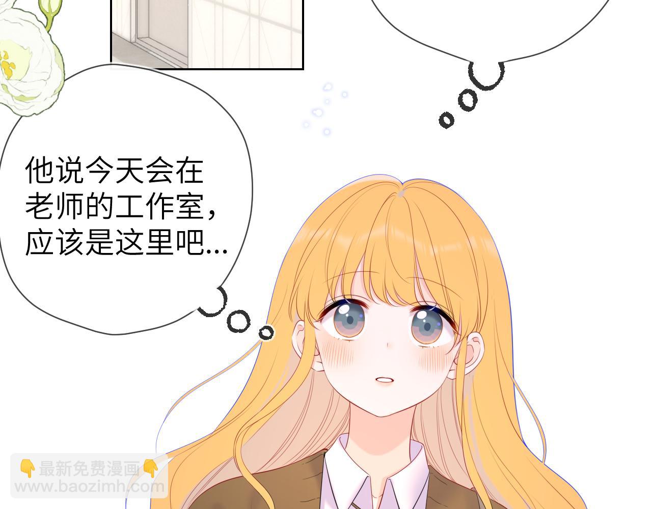 第108话 想说的话25