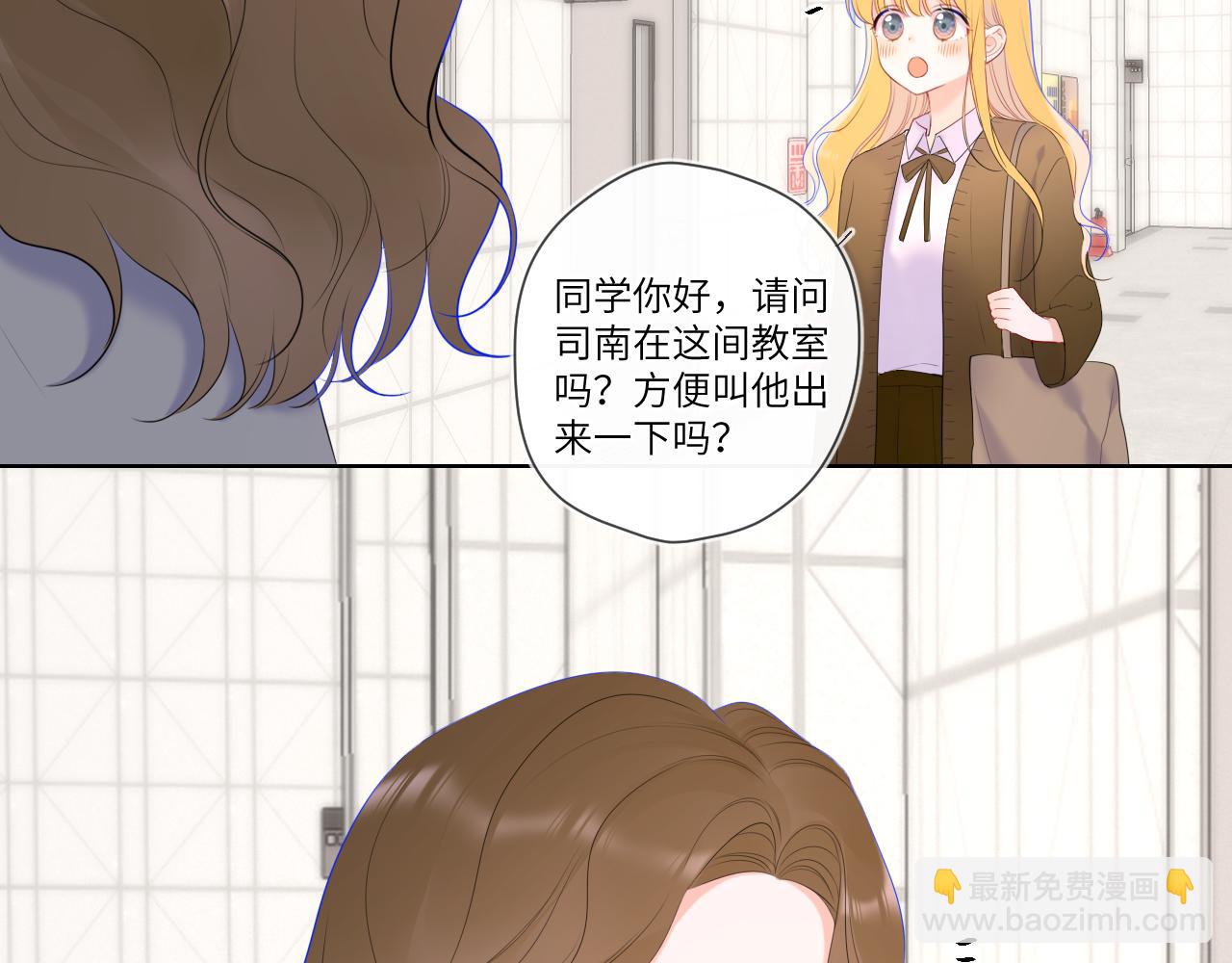 第108话 想说的话27