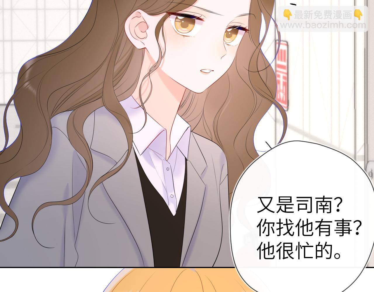 第108话 想说的话28