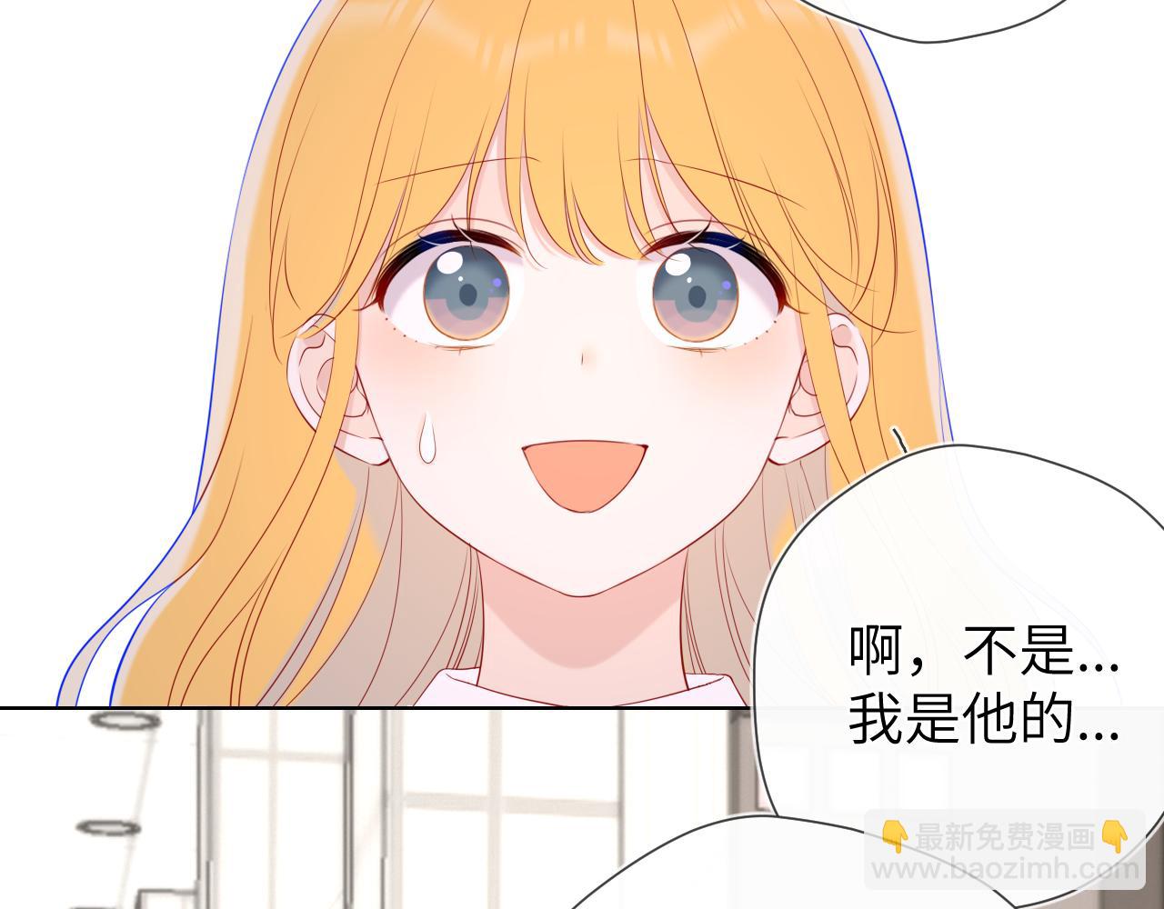 第108话 想说的话29