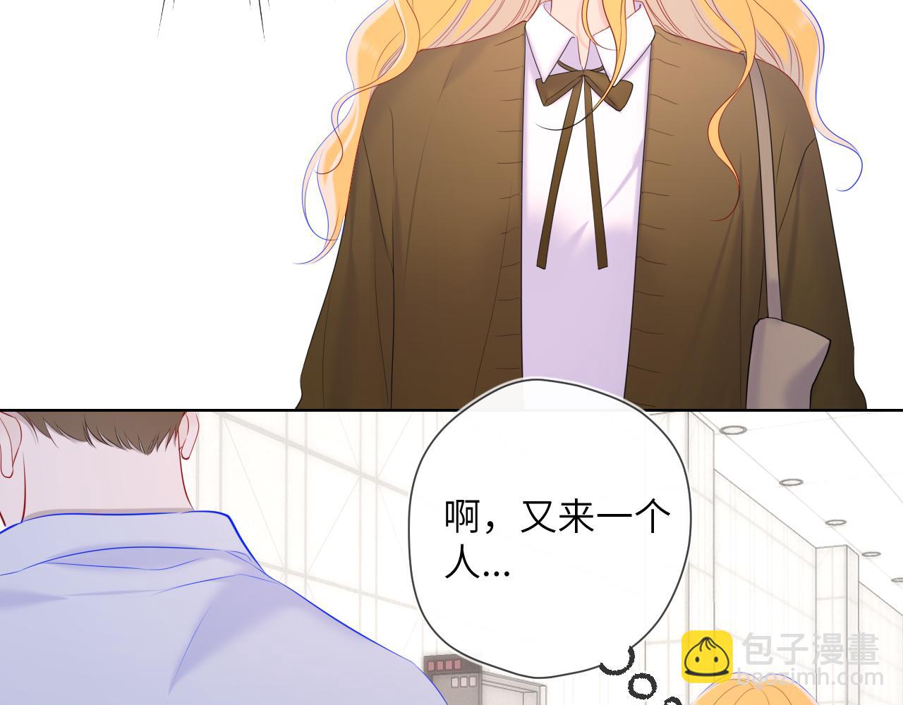 第108话 想说的话34