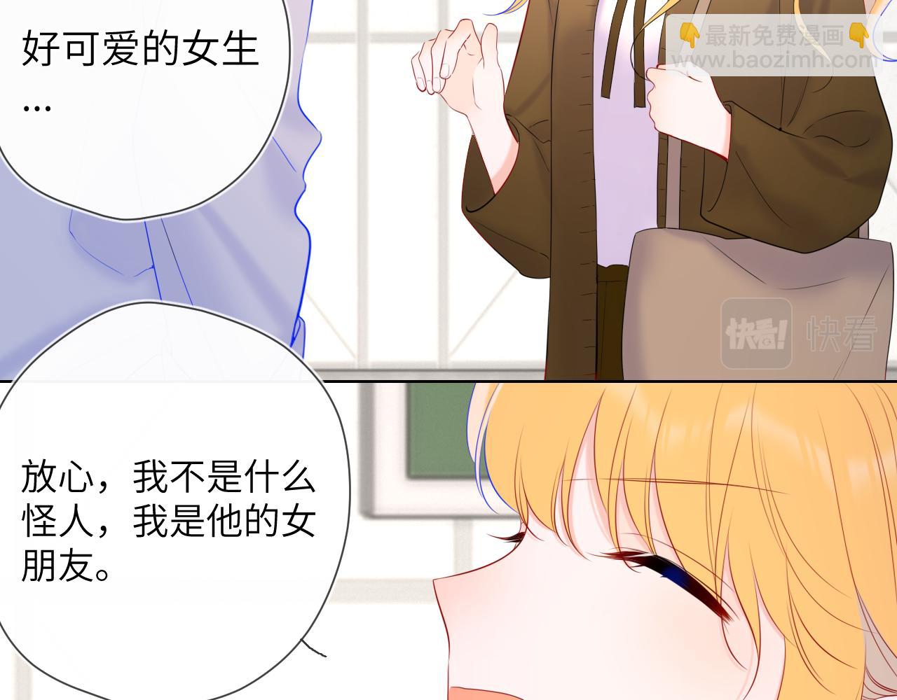 第108话 想说的话37