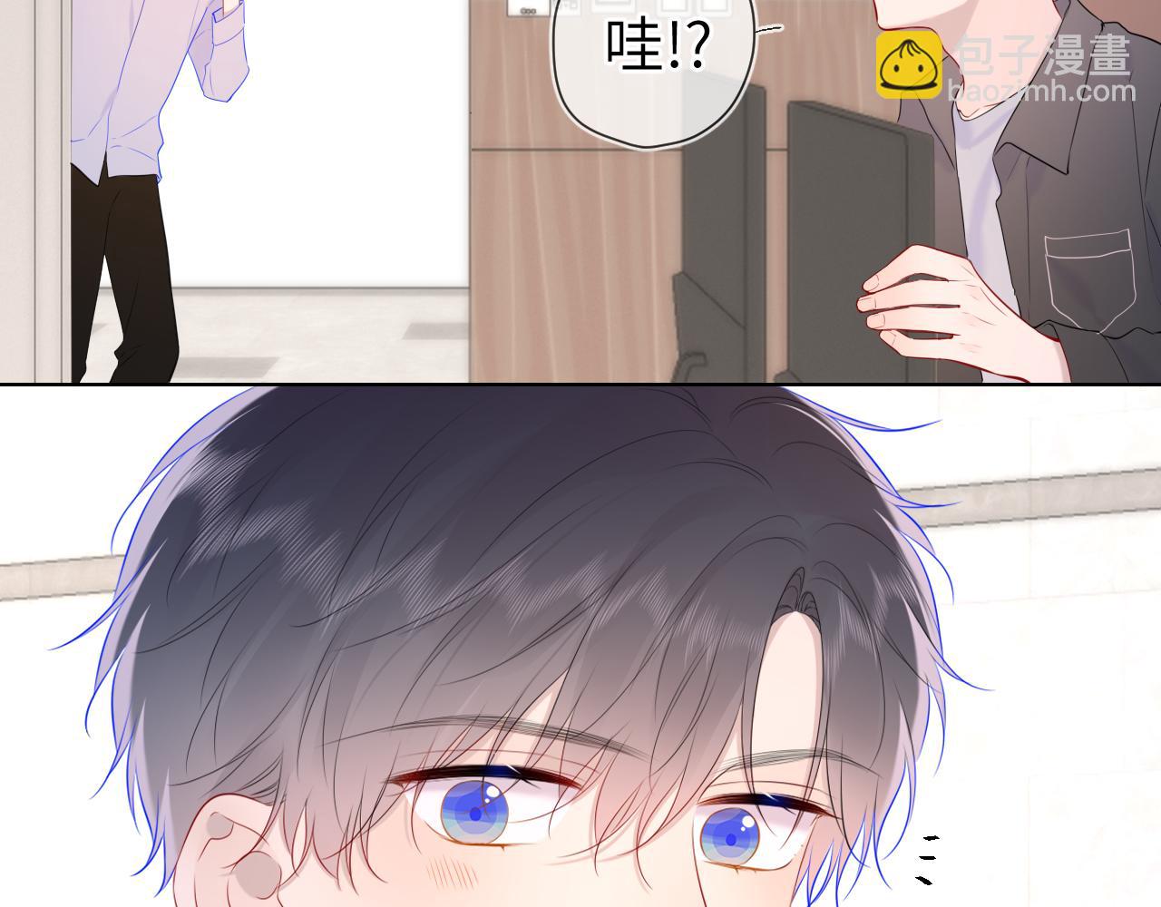 第108话 想说的话41