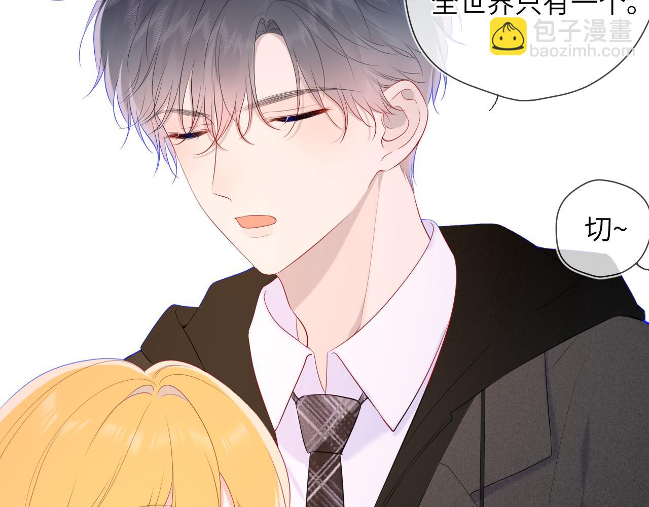 第108话 想说的话47