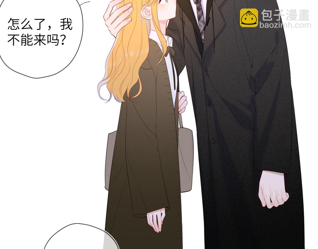 第108话 想说的话56