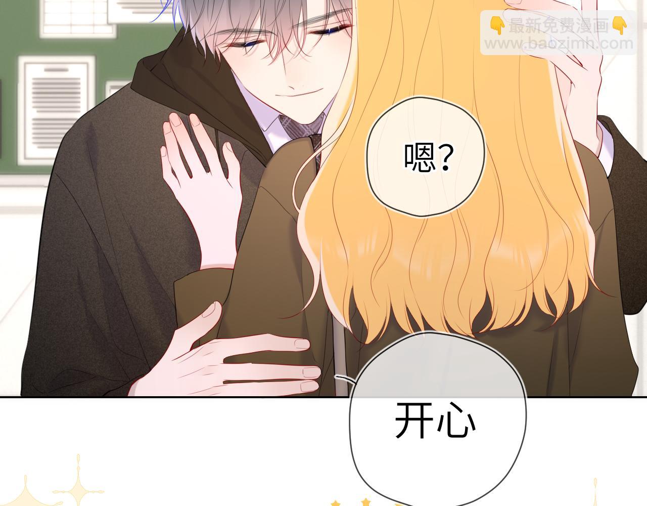 第108话 想说的话58