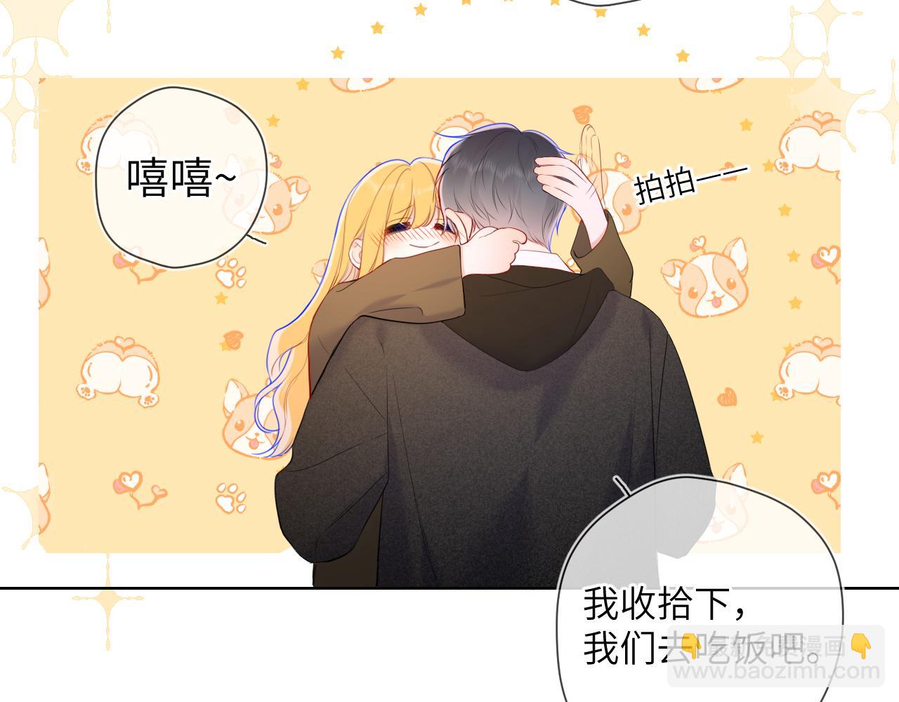 第108话 想说的话59