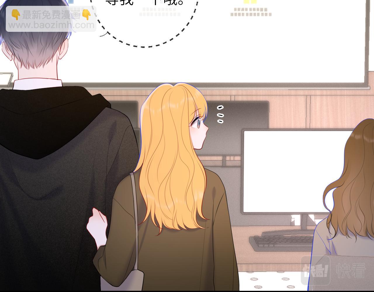 第108话 想说的话63
