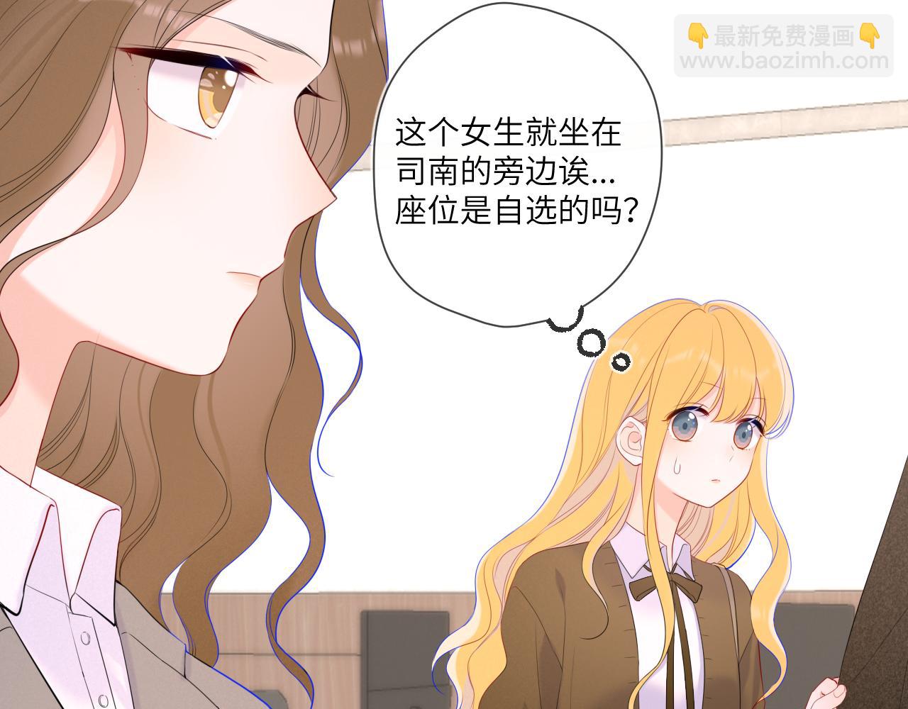 第108话 想说的话64