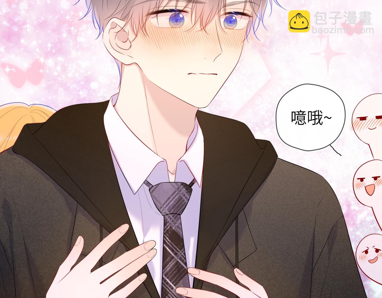 第108话 想说的话67