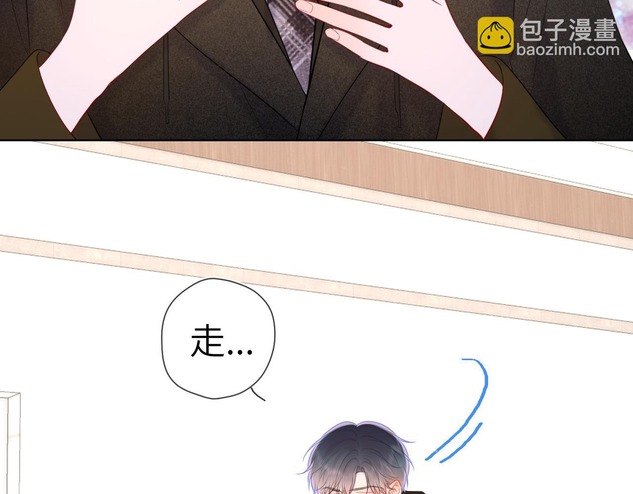第108话 想说的话68