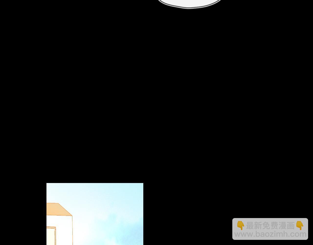 第108话 想说的话7