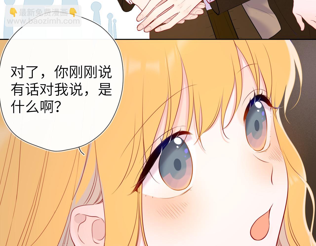第108话 想说的话73