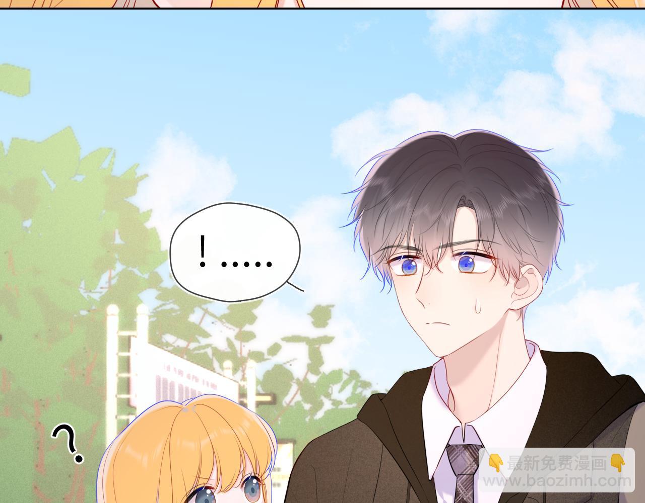 第108话 想说的话74