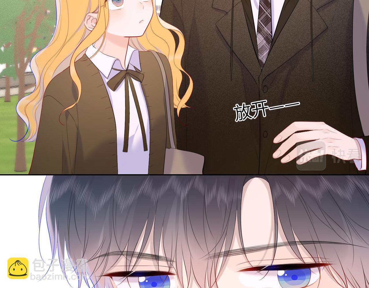 第108话 想说的话75