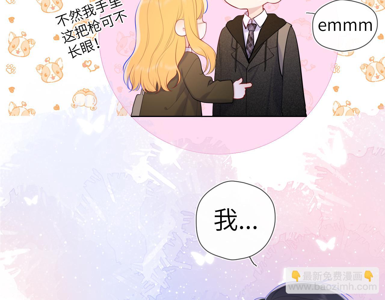 第108话 想说的话78
