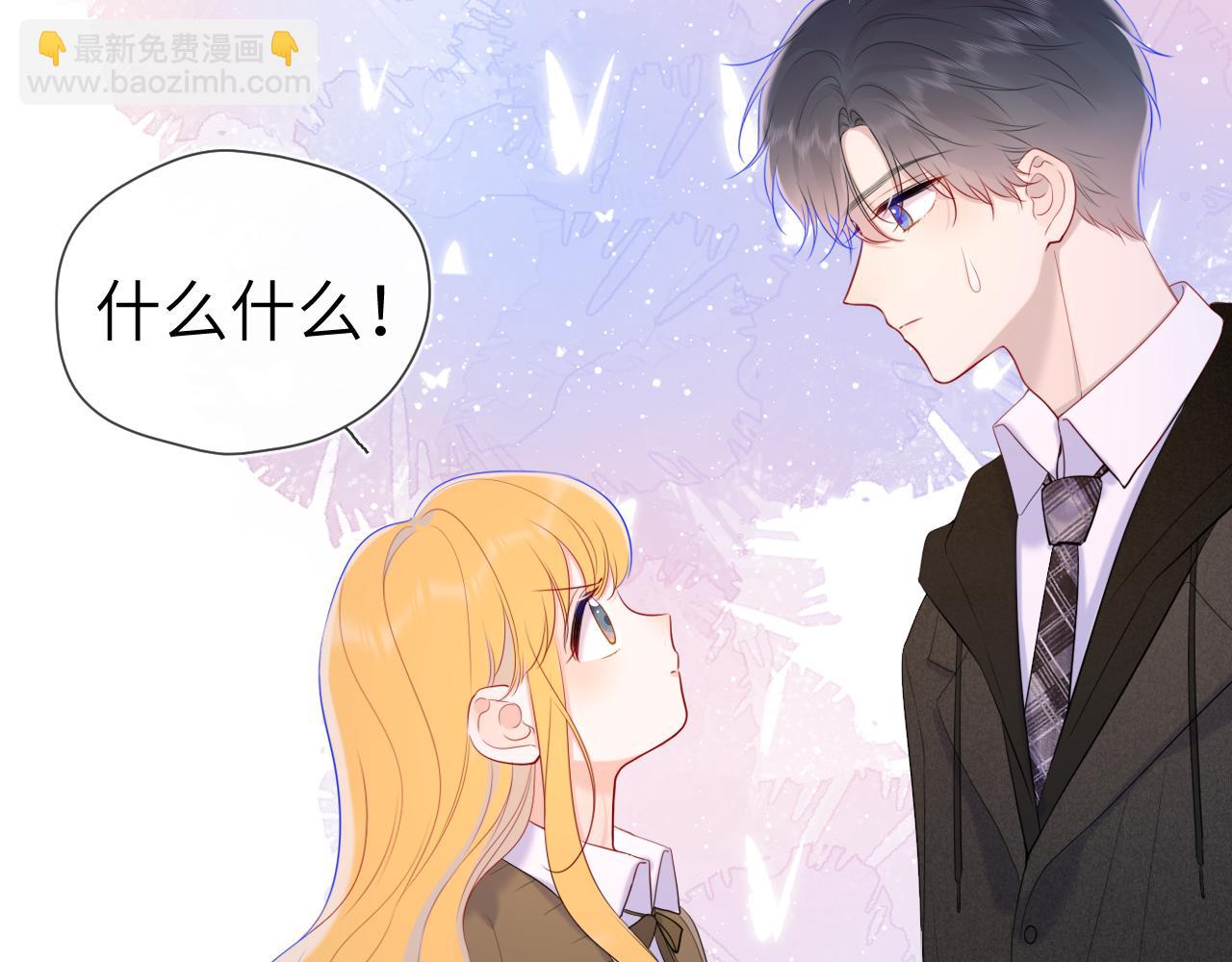 第108话 想说的话79